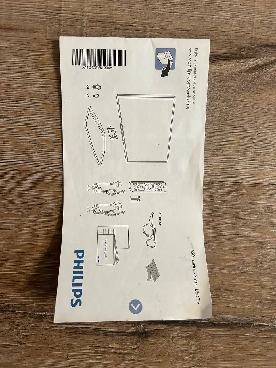 Продам телевизор Philips 42pft6569/60 - Телевизоры (Электроника) в Казань