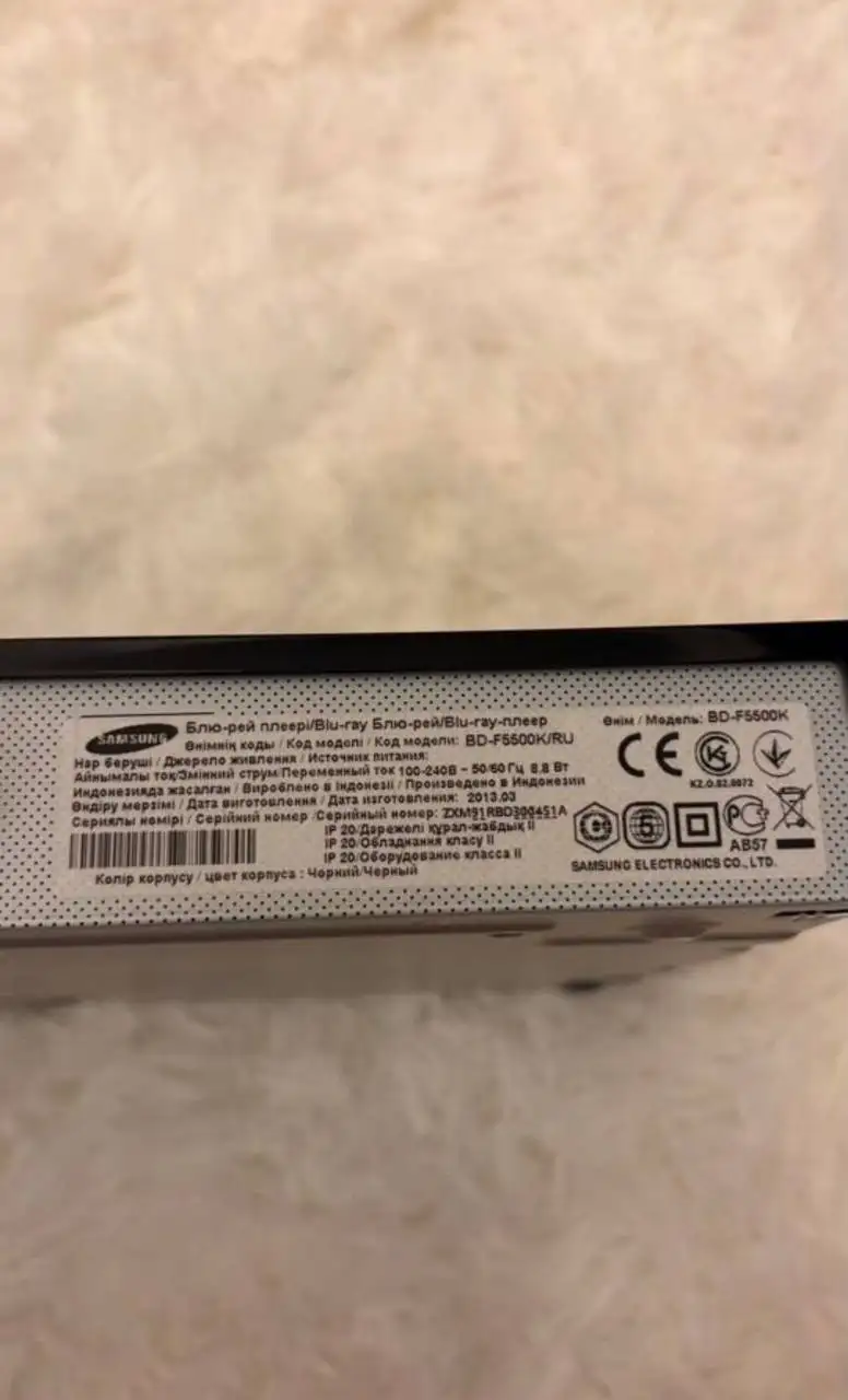 Blu-ray плеер Samsung BD-F5500K - Плееры и медиаплееры (Электроника) в Казань
