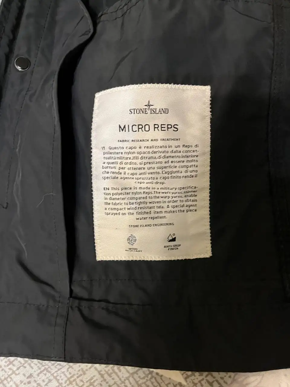 Продам куртку Stone Island Micro Reps, размер M - Верхняя одежда (Одежда) в Казань