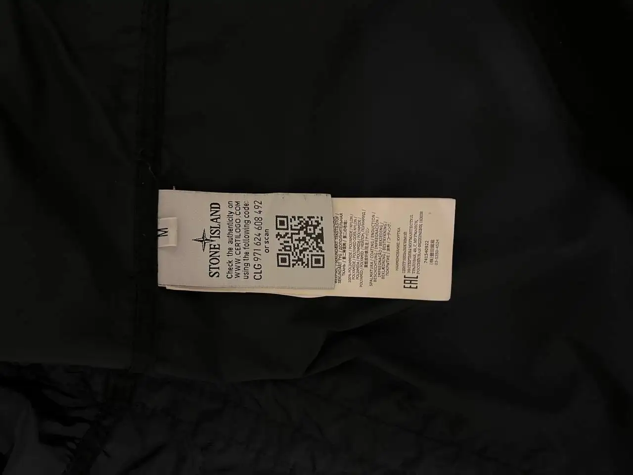 Продам куртку Stone Island Micro Reps, размер M - Верхняя одежда (Одежда) в Казань