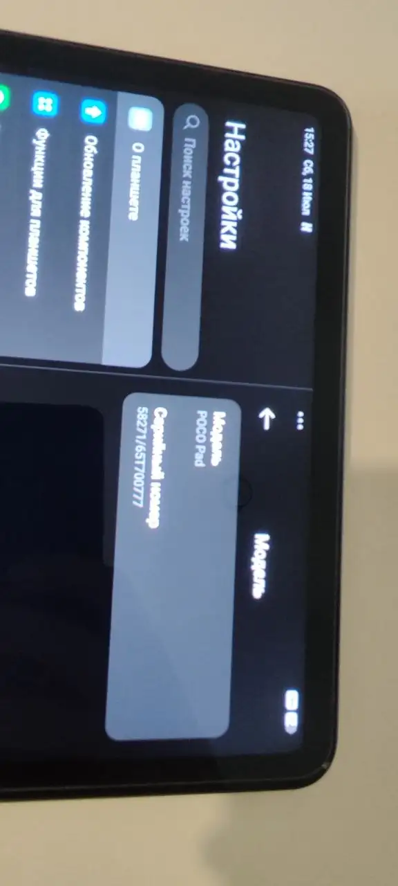 Планшет POCO Pad 8/256GB - Планшеты (Электроника) в Казань