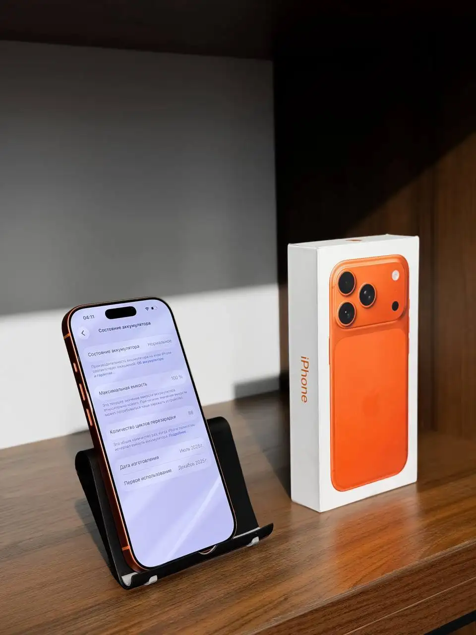 iPhone 17 Pro Cosmic Orange - Смартфоны (Электроника) в Казань