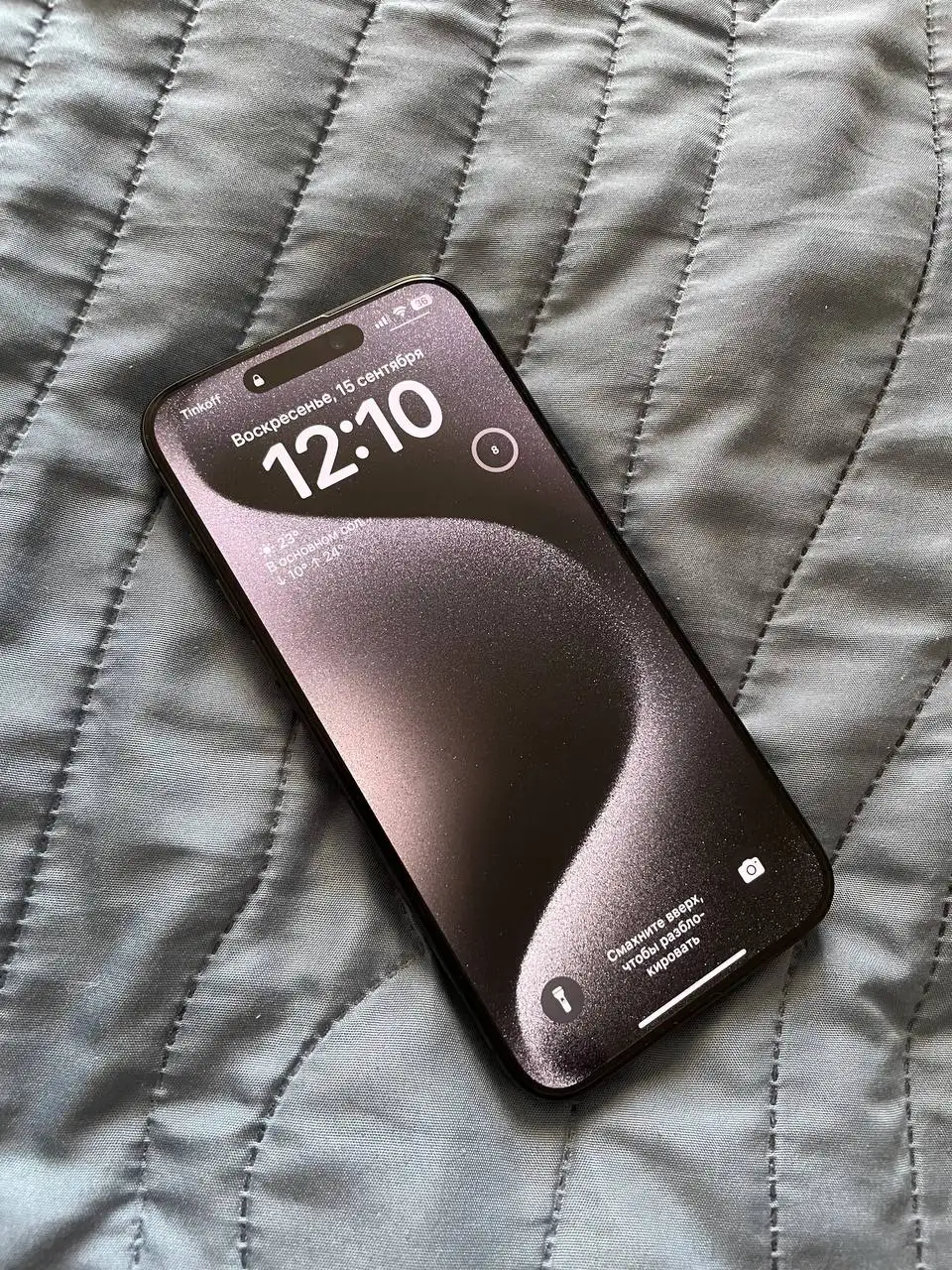 iPhone 15 Pro Max 256 ГБ – отличное состояние - Смартфоны (Электроника) в Казань