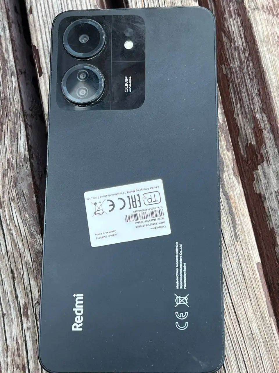 Продам Xiaomi Redmi 13C 256 ГБ - Мобильные телефоны (Электроника) в Казань