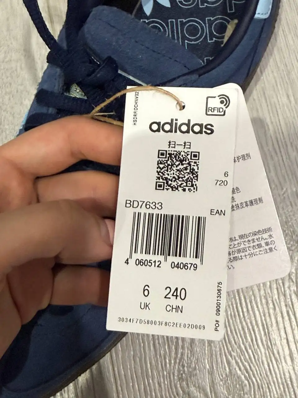 Кроссовки Adidas Spezial ОРИГИНАЛ - Обувь (Одежда) в Казань