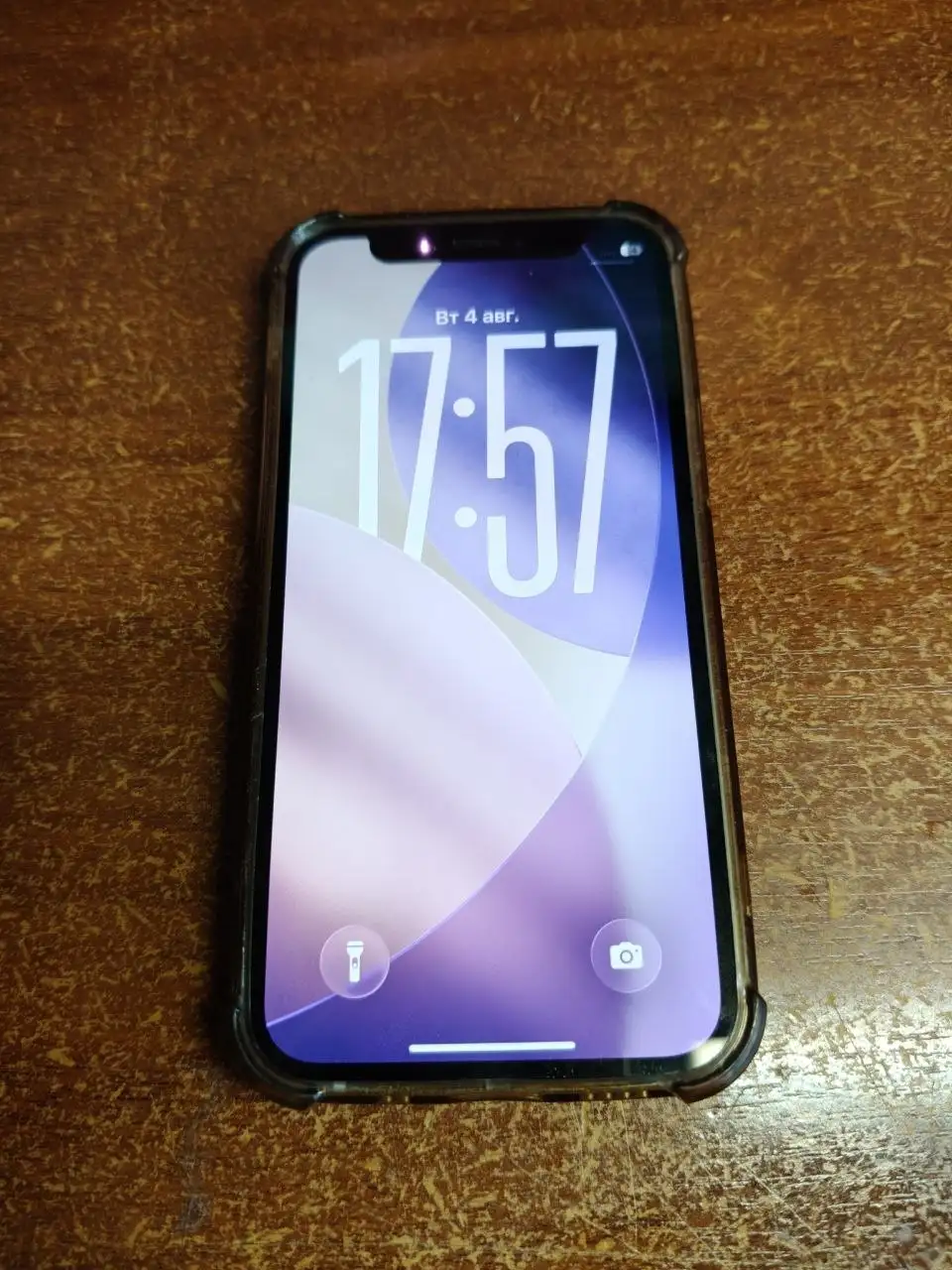 iPhone 12 mini 128GB, 5000 руб - Смартфоны и телефоны (Электроника) в Казань