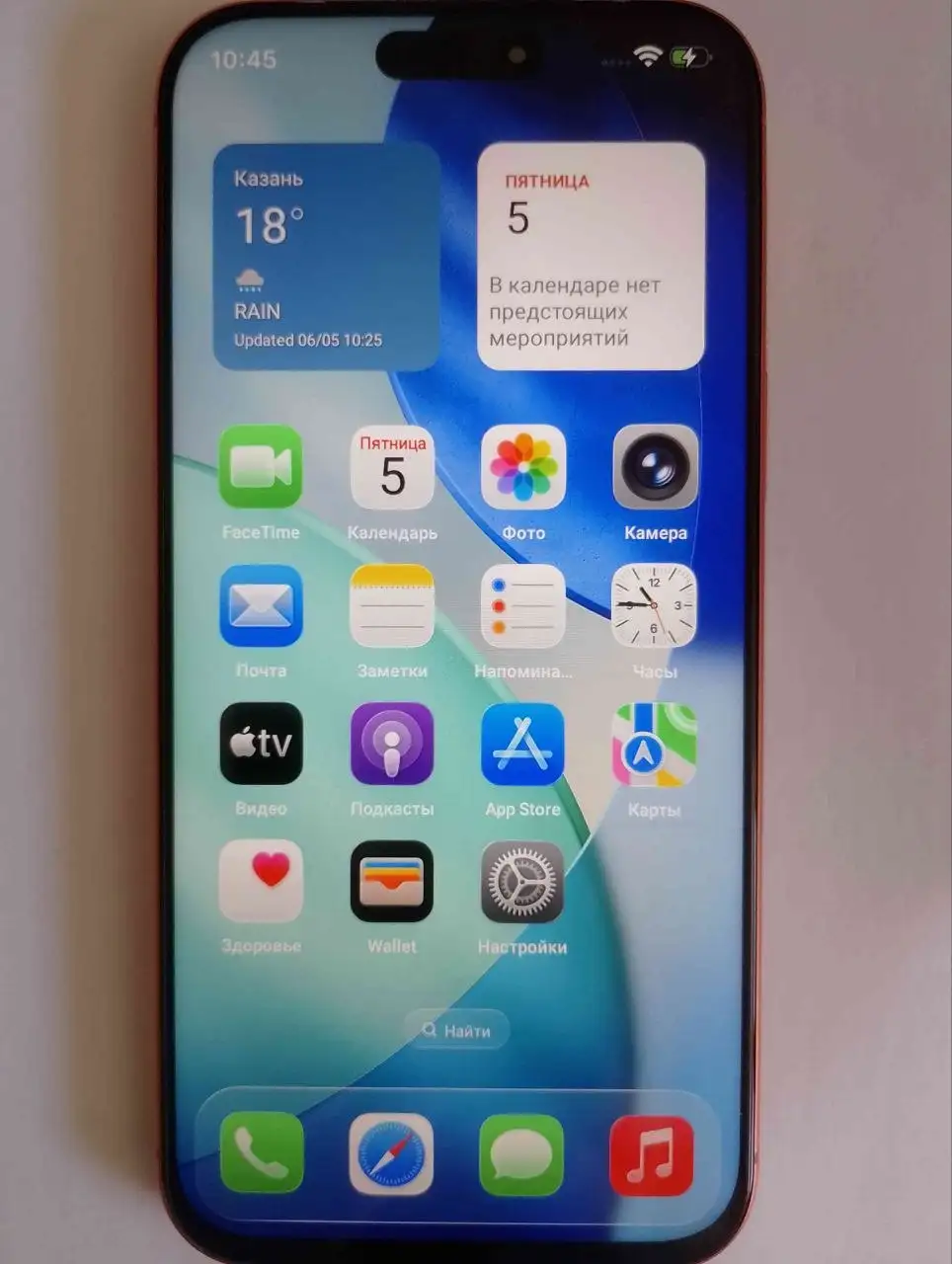 iPhone 17 Pro Max на Android 6/128 - Смартфоны (Электроника) в Казань