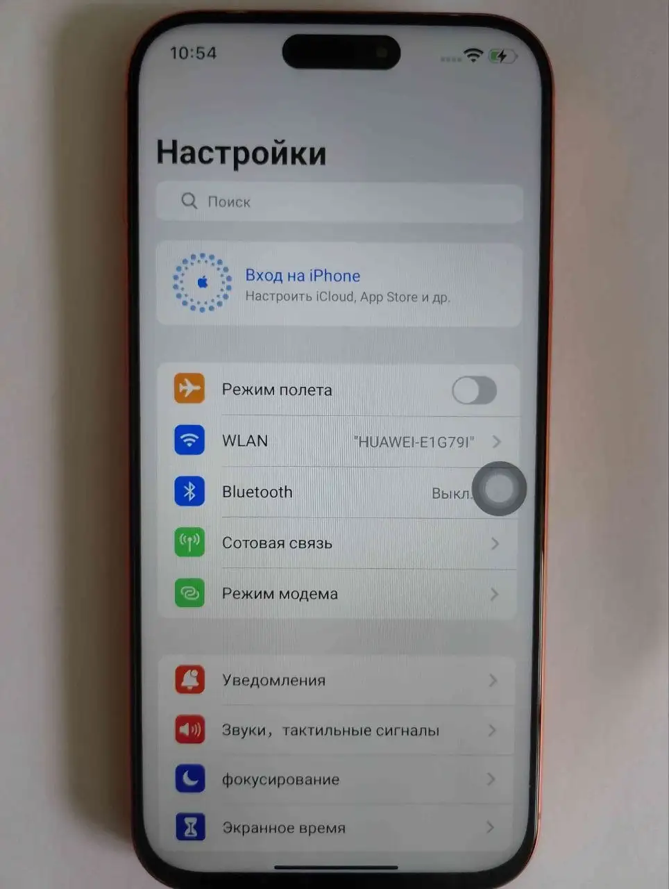 iPhone 17 Pro Max на Android 6/128 - Смартфоны (Электроника) в Казань
