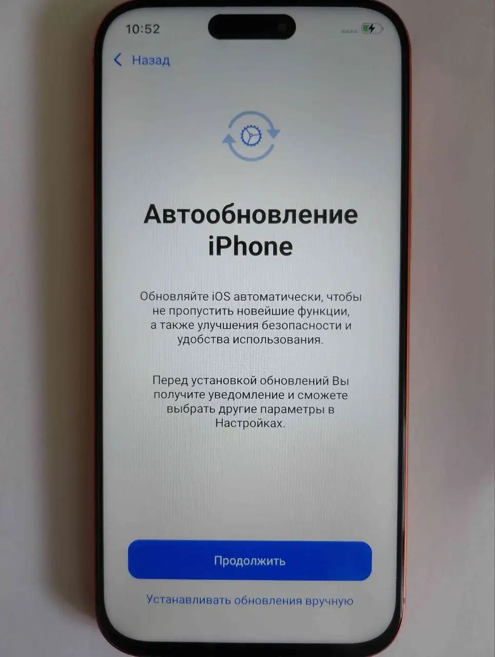 iPhone 17 Pro Max на Android 6/128 - Смартфоны (Электроника) в Казань