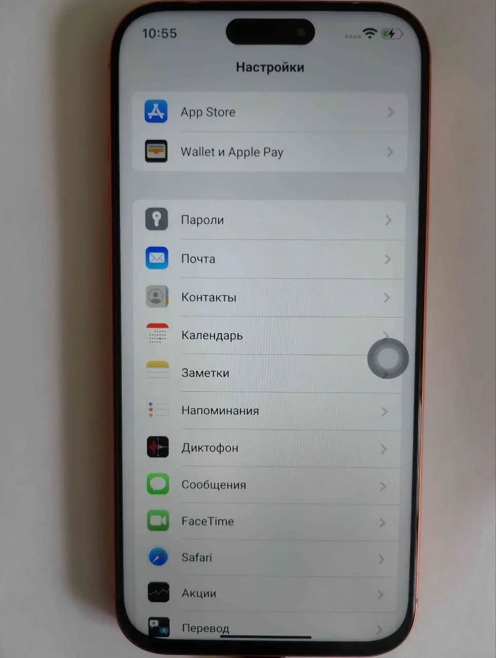 iPhone 17 Pro Max на Android 6/128 - Смартфоны (Электроника) в Казань