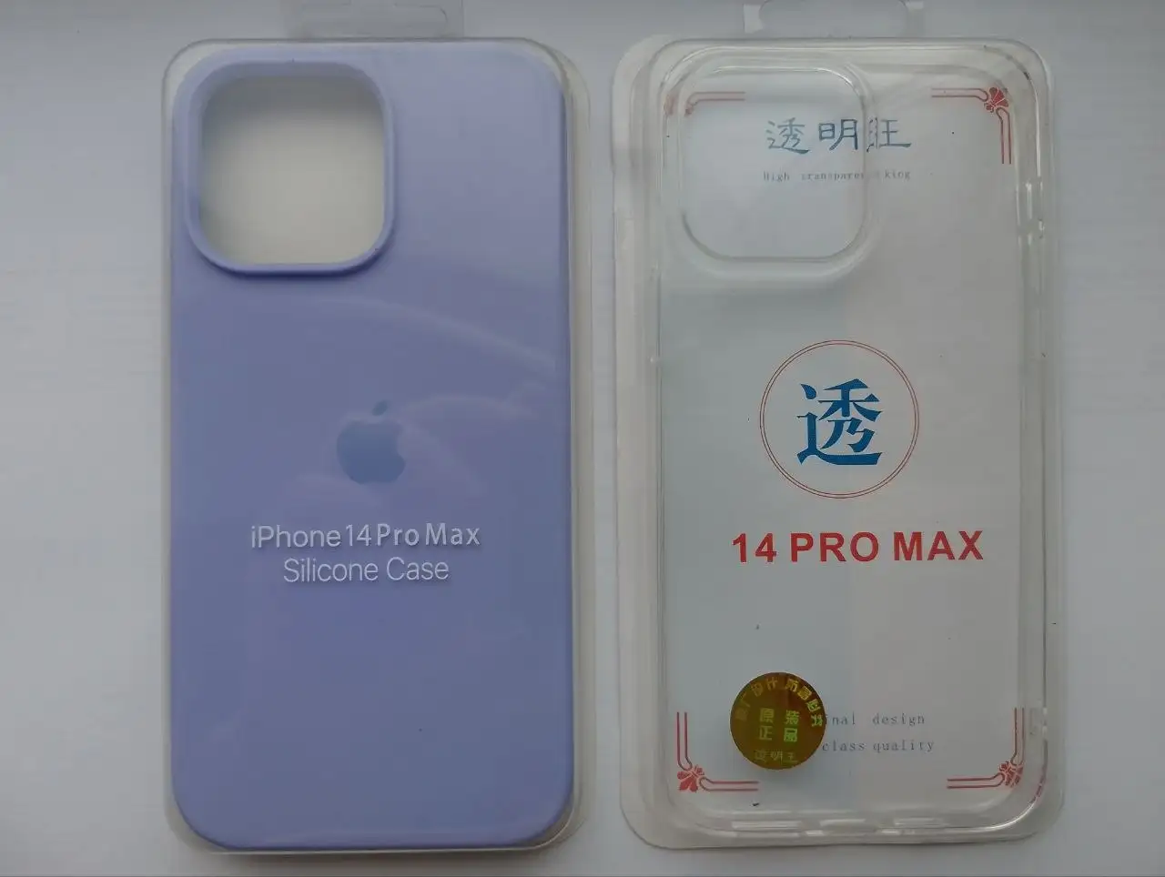Чехлы для iPhone 14 Pro Max / 14 Plus - Аксессуары (Электроника) в Казань