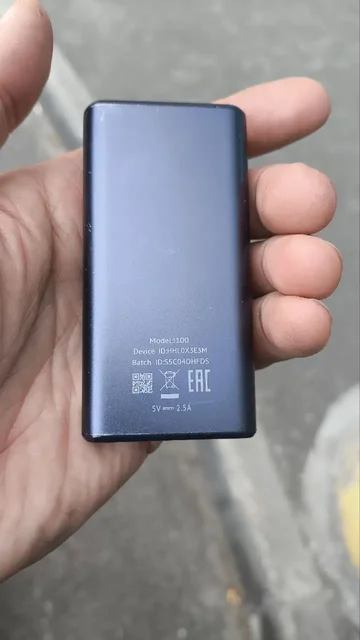 Продам Glo L100 (устройство для нагревания табака) - Электрощитовое оборудование в Казань