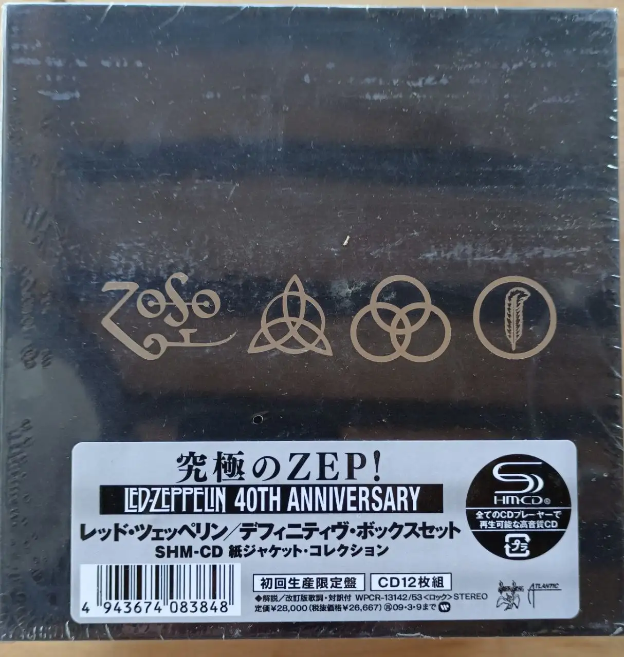 Новые запечатанные CD Led Zeppelin 40th Anniversary - Музыкальные носители (Хобби и отдых) в Казань
