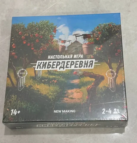 Продам 2500 рублей - ? - частное объявление в Казань