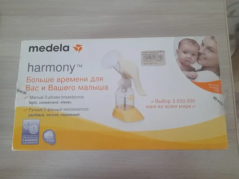 Ручной молокоотсос Medela 400 рублей - Мягкие игрушки в Казань