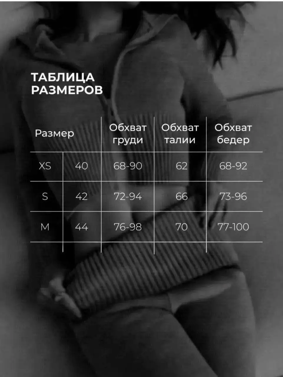 Продам топовые костюмы по низу рынка - Одежда в Казань