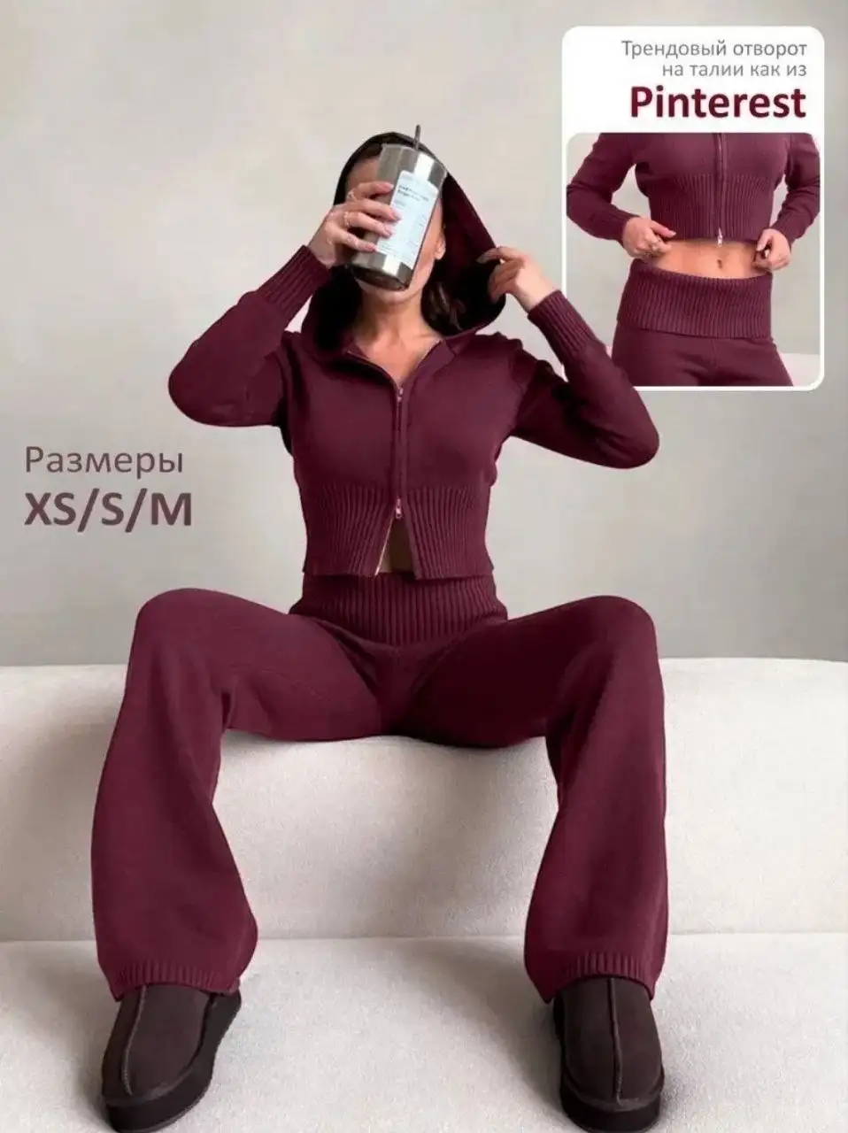 Продам топовые костюмы по низу рынка - Одежда в Казань