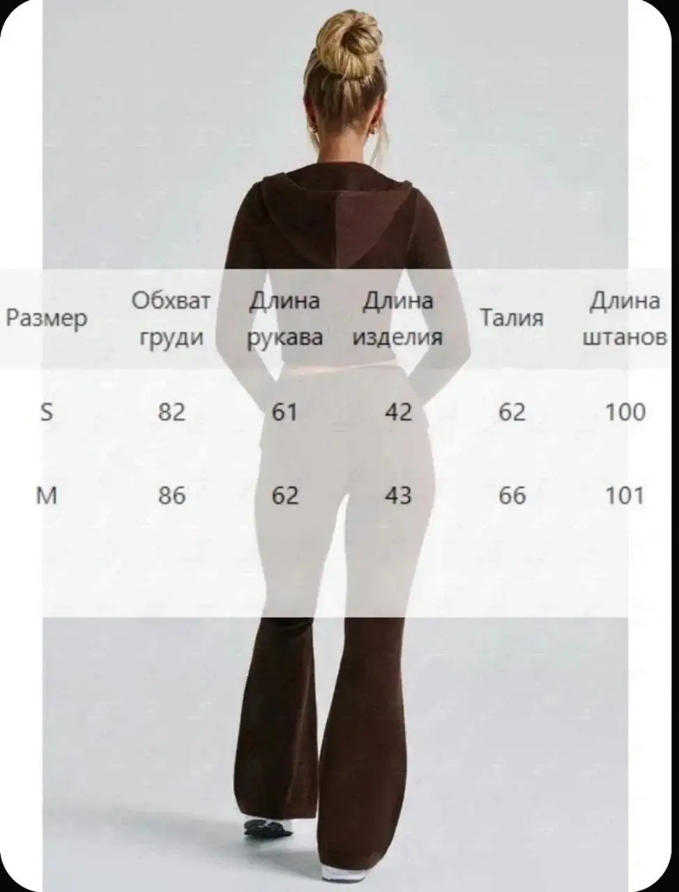 Продам топовые костюмы по низу рынка - Одежда в Казань