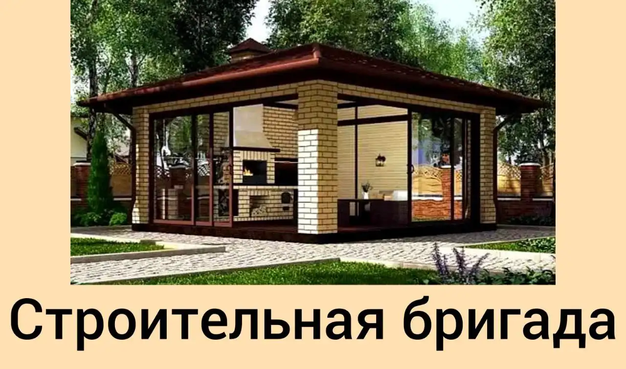 Строительные и ремонтные работы в Тюмени и области - Строительные и ремонтные работы (Услуги) в Тюмень