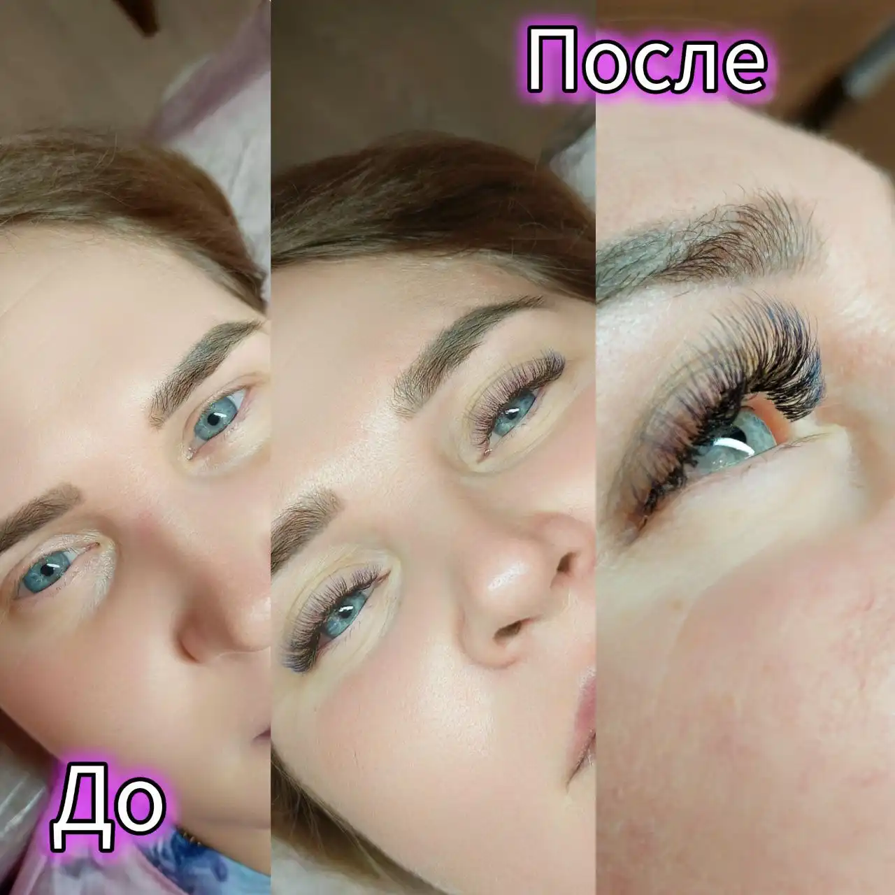 Услуги в Тюмени - Услуги в Тюмень