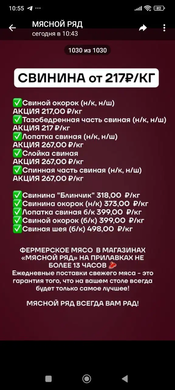 Ремонт квартир в Тюмени - Ремонт и строительство (Услуги) в Тюмень