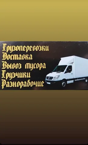 Услуги фотографа в Тюмени - Обучение и курсы в Тюмень