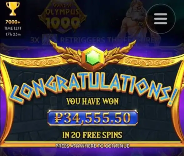 Бонус на балансе в онлайн-игре - Игры (Хобби и отдых) в Тюмень