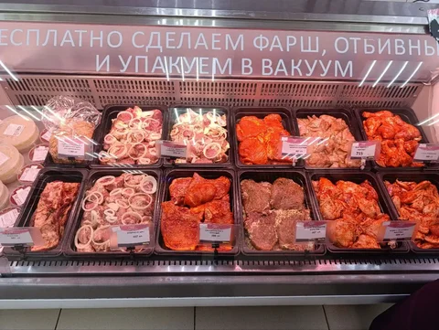 Шашлык на заказ - Услуги в Тюмень