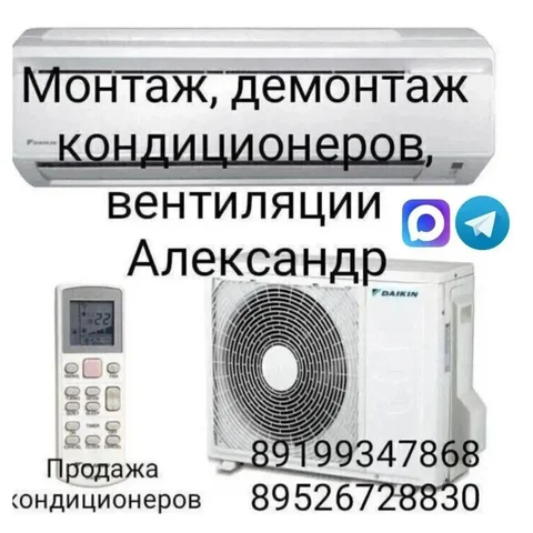 Срочный выкуп автомобилей в Тюмени - Мотоциклы и мототехника в Тюмень