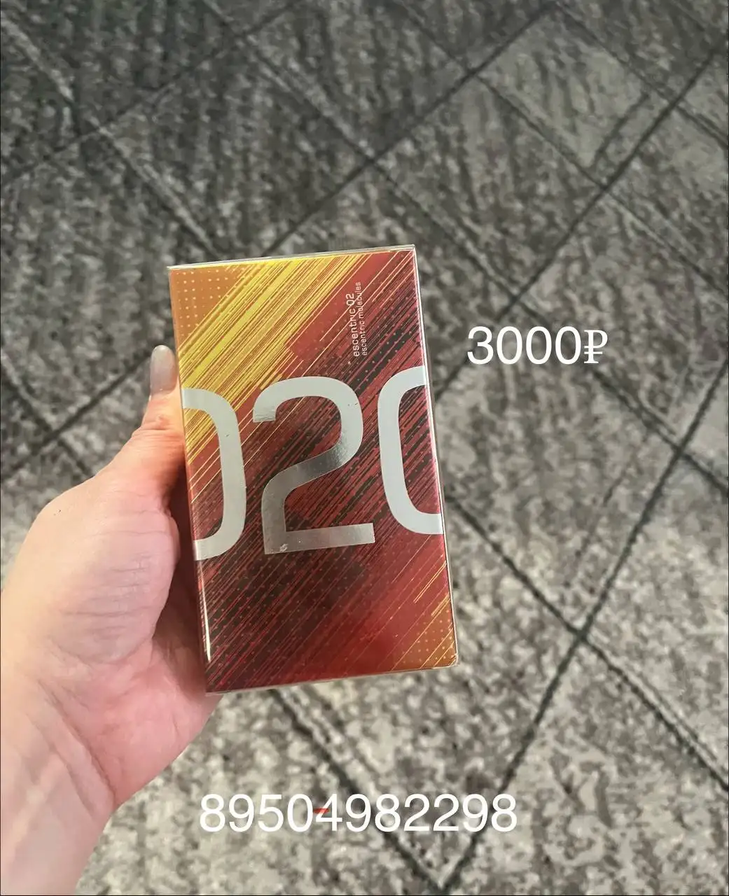 Коллекция нишевых ароматов известных брендов - Парфюмерия (Барахолка) в Тюмень