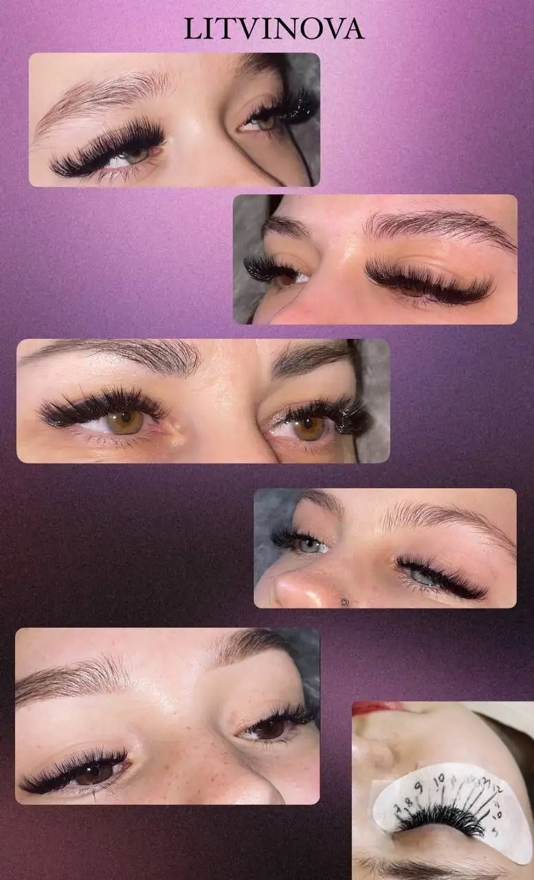 Мастер по наращиванию ресниц Арина - Красота и здоровье (Услуги) в Тюмень