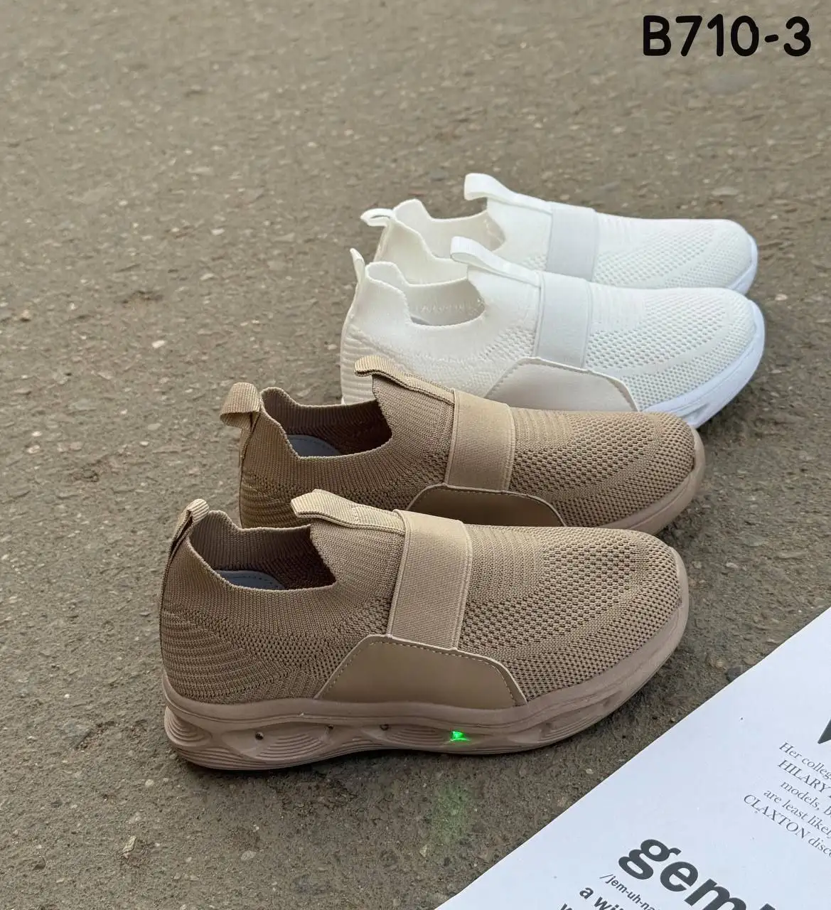 Полуботинки светящиеся для детей - Детская обувь (Одежда) в Тюмень