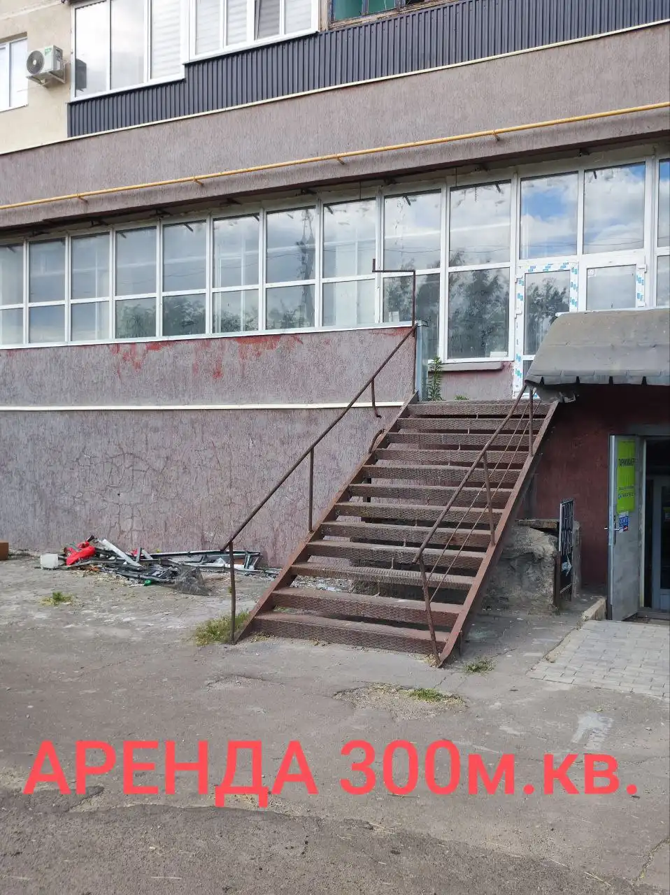 Сдам нежилое помещение в Мариуполе - Аренда коммерческой недвижимости (Недвижимость) в Мариуполь