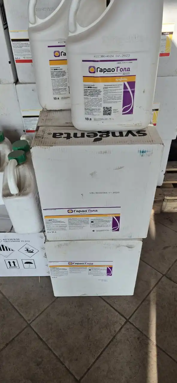 Семена подсолнечника и средства защиты растений - Семена и агрохимикаты (Барахолка) в Волноваха