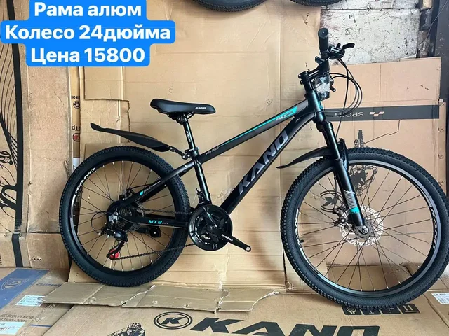 Новые велосипеды в Донецке - Барахолка в Донецк