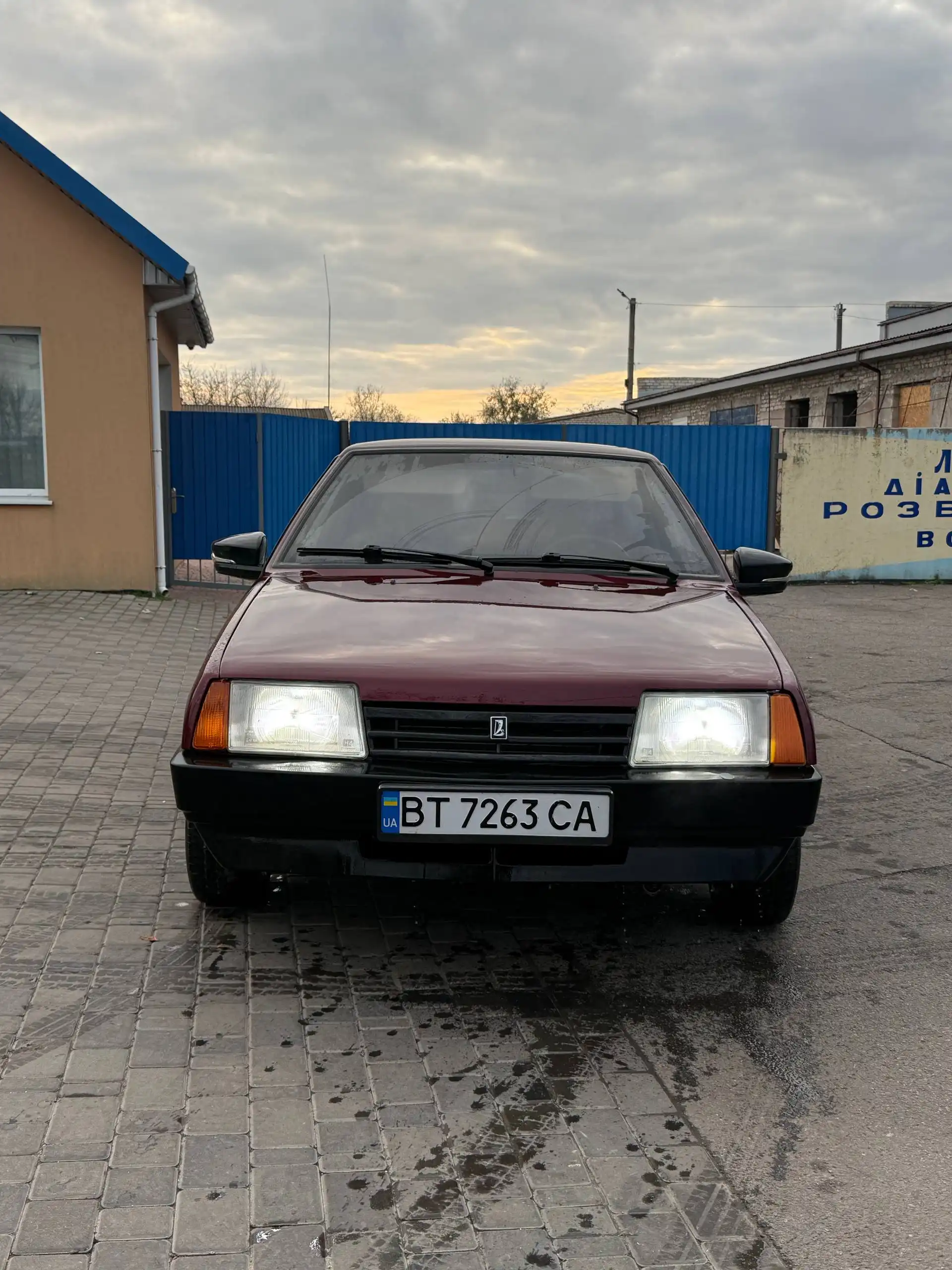 Продажа ВАЗ 21099 2008 года в отличном состоянии - Легковые автомобили (Авто) в Волноваха