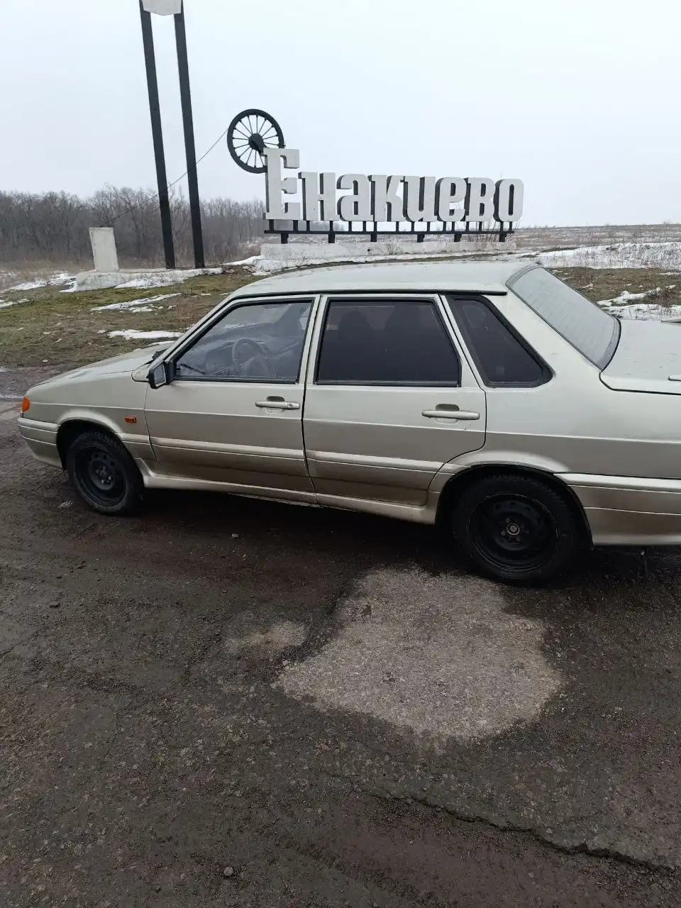 Продам ВАЗ 2115 с двигателем 1.5 - Легковые автомобили (Авто) в Енакиево