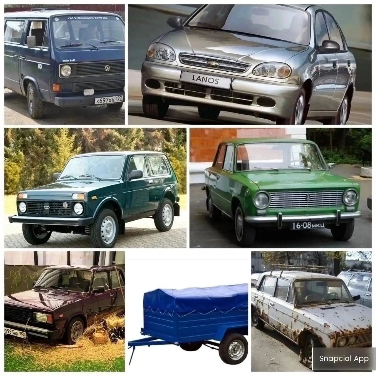 Куплю авто, мотоциклы, прицепы и запчасти - Запчасти (Авто) в Волноваха