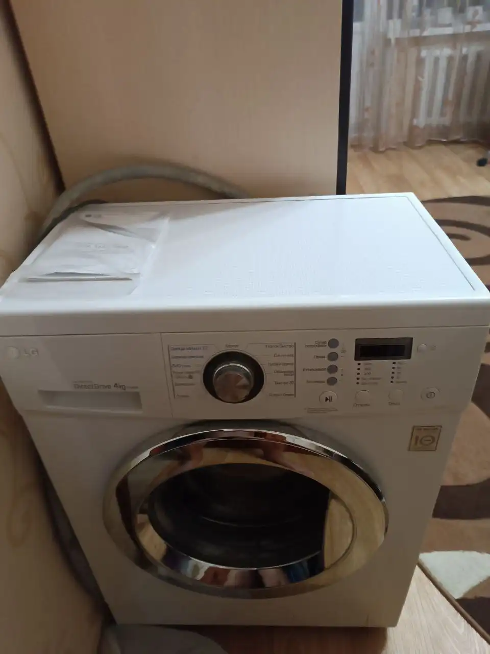 Продам стиральную машину - Техника для дома (Барахолка) в Волноваха