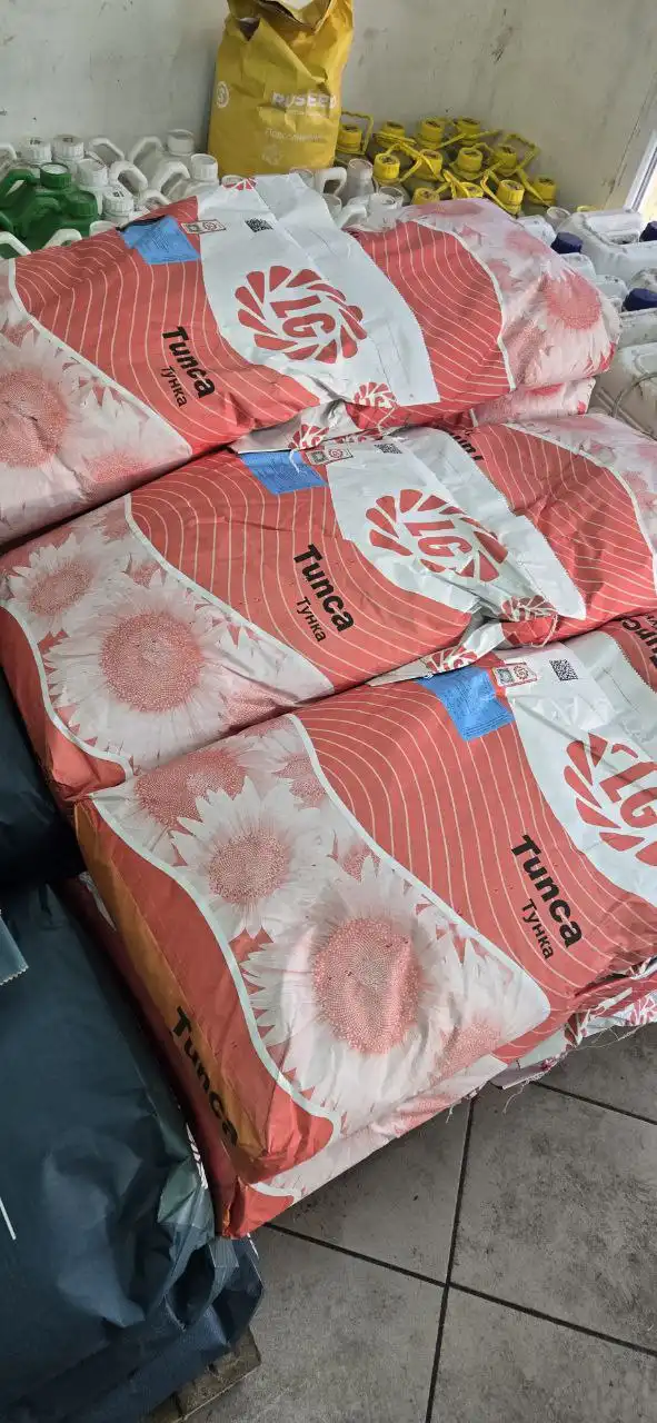 Продажа семян подсолнечника и агрохимикатов - Сельхозпродукция (Барахолка) в Волноваха