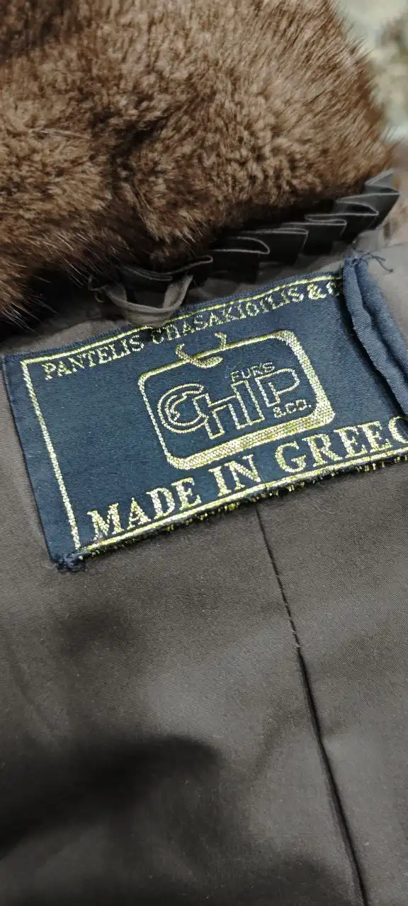 Продам норковую шубу высокого качества в отличном состоянии - Верхняя одежда (Одежда) в Донецк