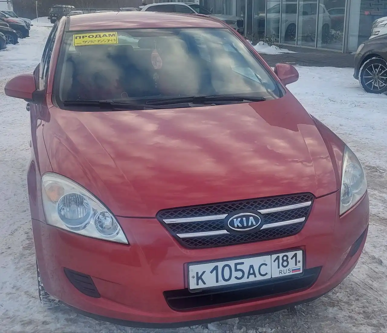 Продажа Киа Сид хэтчбек 2009 года - Легковые автомобили (Авто) в Волноваха