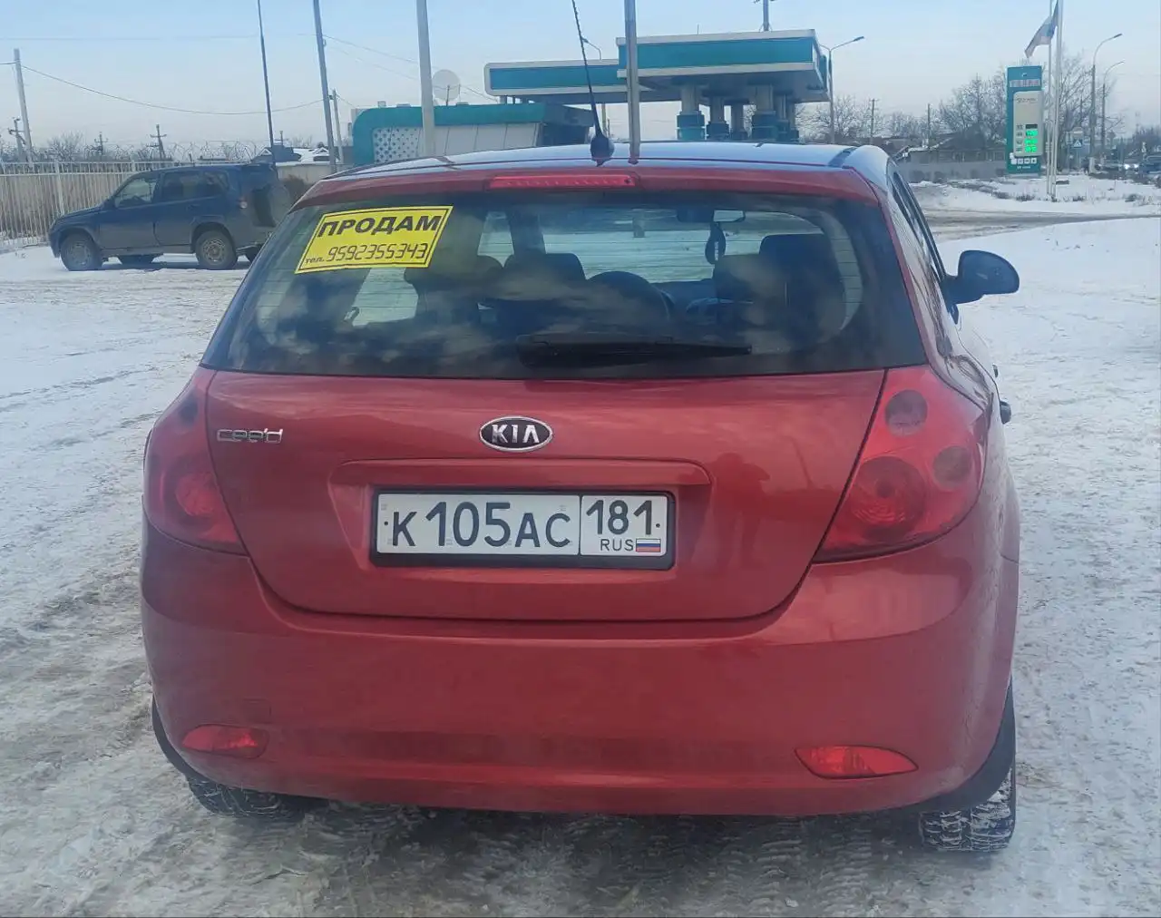 Продажа Киа Сид хэтчбек 2009 года - Легковые автомобили (Авто) в Волноваха