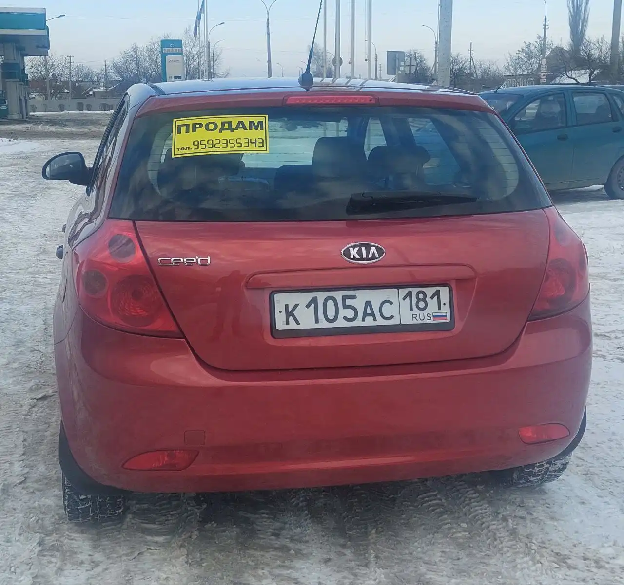 Продажа Киа Сид хэтчбек 2009 года - Легковые автомобили (Авто) в Волноваха