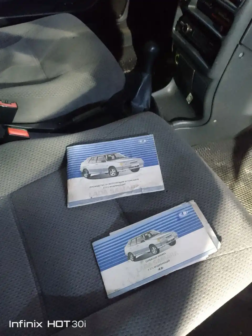 Lada 2115 2010 года, 1.6, 8 клапанов, пробег 173 тыс. км - Легковые автомобили (Авто) в Мариуполь