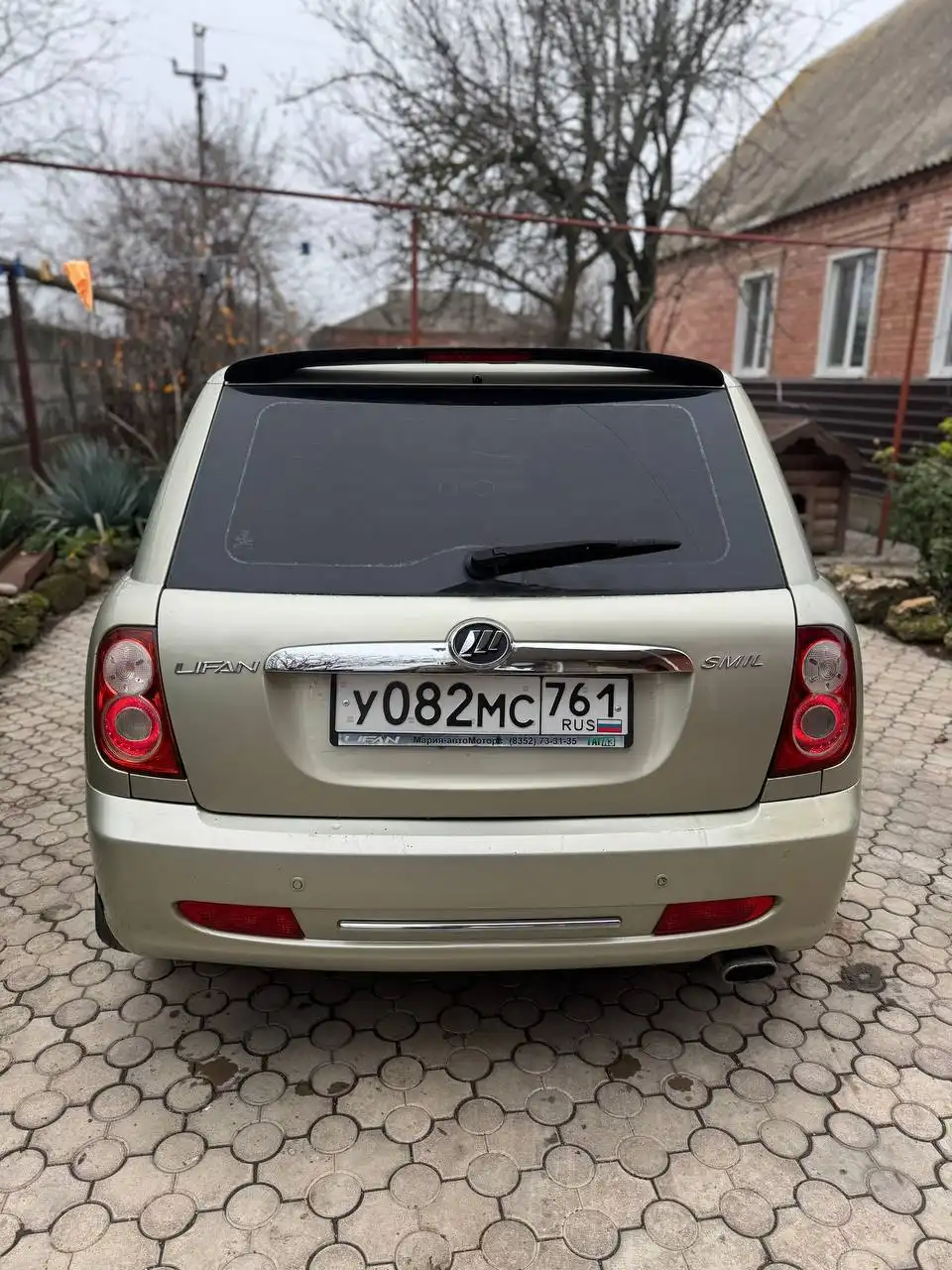 Продам Лифан Смайл 2011 года - Авто в Волноваха