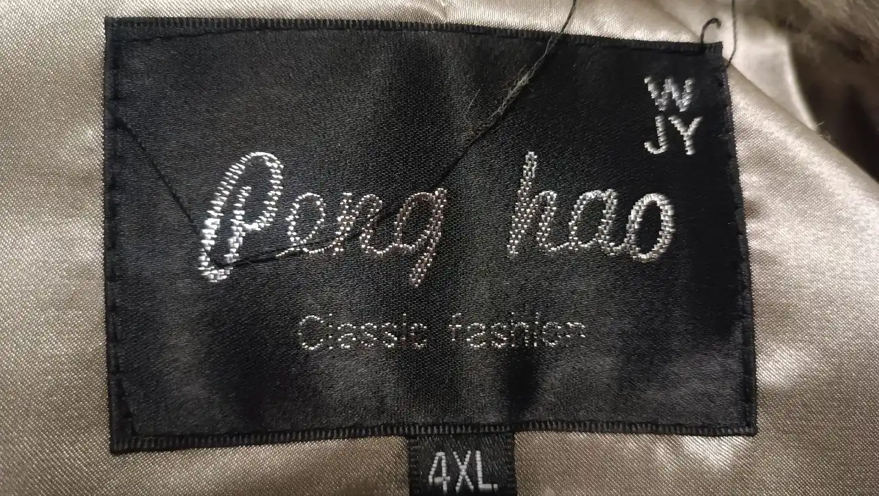 Песец новый с отстегивающимися рукавами - Верхняя одежда (Одежда) в Волноваха