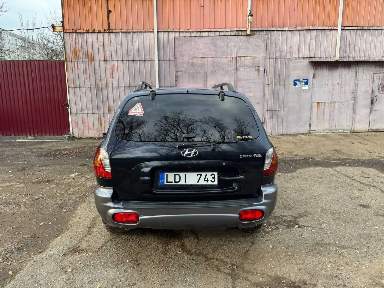 Hyundai Santa Fe 2004 г.в. с газовым оборудованием - Авто в Луганск