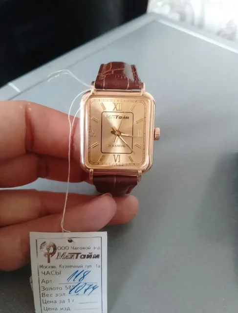 Продам золотые механические часы Мак Тайм проба 585 - Верхняя одежда в Волноваха