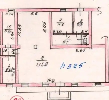 Аренда нежилого помещения в Мариуполе - Аренда коммерческой недвижимости (Недвижимость) в Мариуполь